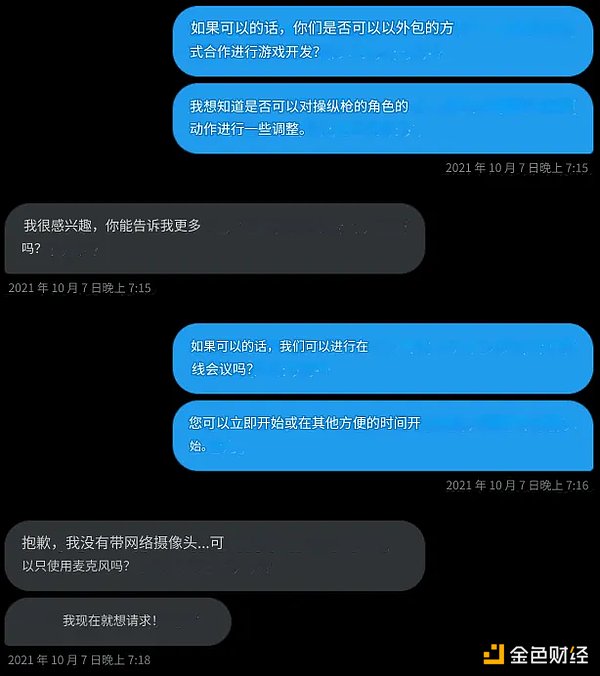 纽约ETH黑客马拉松2025：10个让人眼前一亮的区块链创新项目