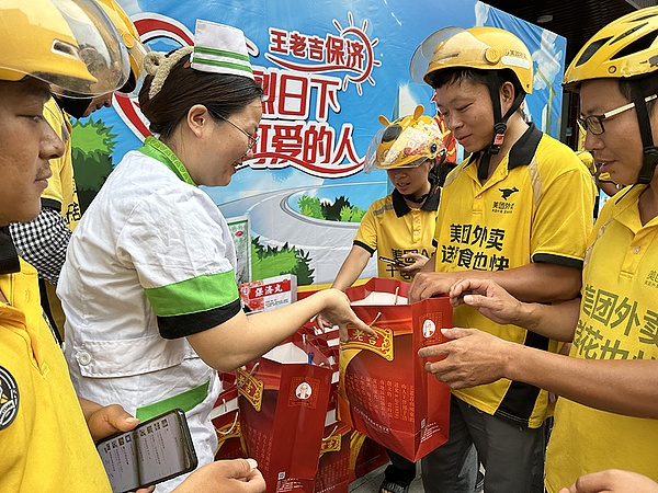 加密货币市场周报：Ordinals交易爆火背后，DeFi与NFT的冰火两重天